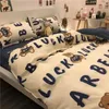 Set di biancheria da letto Ragazzi Ragazze Set di orsi Moda Adulti Bambini Biancheria da letto Copripiumino Copripiumino Federa Lenzuolo in poliestere simpatico cartone animato