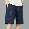 Short de maison pour hommes, vêtements de plage extérieure, pur coton, ample, décontracté, fendu, grand pantalon, nouvelle collection été 2024