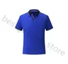 Tennisshirts verhogen de kosten link supplement verschil heren kinderset 20225826385