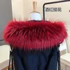 Scarves 2024 Women's Faux Fur Collar Scarf Wraps Cold Winter Warmer Men Jackets Coat Hood Decor Wine Red 60cm 70cm
