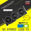 XFX Original AMD Radeon RX6700XT 12G 7nm 192bit Double ventilateur graphique AMD vidéo ordinateur de bureau carte de jeu utilisé