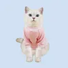 Pet Hoodies for Autumn Winter, New Comfortable, Breathable, Warm Plush Clothes, Small Dog and Cat Clothes