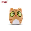 Portable Speakers Animal Wireless Mini Speaker Fashion Micro Speaker Powerful Wireless Bluetooth Speaker Stereo with Boom Bass Mini Sound Box 240314