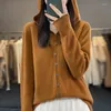 Women's Knits 2024 Autumn/winter Solid Color Fashion Hoodie Knitted Jacket Hooded Wool Cardigan Versatile