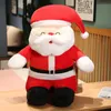 Wholesale cute Santa Claus plush toys children's games playmates holiday gifts room decoration claw machine prizes kid birthday christmas gifts