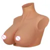 Силиконовые поддельные женские формы для трансвеститов, грудь, легкая версия, тонкий косплей, Drag Queen, переодевание 240313
