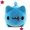 Animaux en peluche 8 pouces mignon dessin animé poisson et insecte Kampo P jouet danse Tokyo Mini pendentif livraison directe jouets cadeaux Otyqz