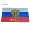 Accessori Bandiere nazionali imperiali dell'Impero russo dell'URSS Decorazioni natalizie a grandezza naturale di grandi dimensioni per regali di striscioni per bandiere domestiche