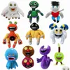 Pchane pluszowe zwierzęta ivtb mój śpiew Monster P Toys Wubbox Soft Animal Dolls Hurtowe prezenty dla fanów gier upuszcza dostawa otym2