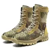 Sapatos de fitness topfight 2024 alta corte camuflagem botas do exército rendas até militar especial tático deserto combate ao ar livre dos homens