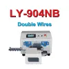 LY 904N 904NB – Machine automatique de découpe et de dénudage avec écran tactile, à fils simples ou doubles, avec fonction de torsion