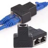 Divisor Ethernet, acoplador de Cable Rj45, adaptador hembra de 1 a 2, puertos de conector de red Lan de Internet de alta velocidad, envío directo