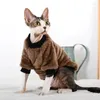 Cat Costumes Turtleneck Sweater Coat Winter Warm Hairless Clothes Soft Fluff Pullover Shirt Maine-Coon Chihuahua Pet Clothing