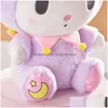 Animali di peluche ripieni 23 cm P Giocattolo Kuromll Moda forma carina Regalo per bambini Consegna a goccia Giocattoli Regali Animali di peluche Peluche Dhd6T