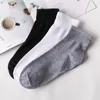 Meias masculinas 5 pares 10 peças verão primavera respirável poliéster tubo médio longo branco preto lingerie casual homens