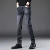 Jeans for Spring and Autumn Season, New High-quality Korean Slim Fit Straight Leg Pants, Sports Leggings, Men's Trendy Brand