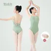 Stage Wear Sexy Ballet Red Leotard Women Practice Dance Neck Hanging One-piece Swimsuit For Girls Team Gymnastics Coverall