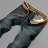 Erkekler Kotu Business Classic Bahar Sonbahar Erkek Sıska Düz Streç marka denim pantolon yaz tövbe ince fit pantolon 2024