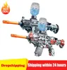 43 cm AK47 MP5 Electric Automatisk limboll BASTING GUN Toy Air Pistol CS Fighting Outdoor Games Adult Boy Shooting1902707