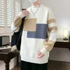 Men's Sweaters New Fashion Patchwork Knit Pullovers Men Autumn Winter O Neck Loose Warm Knitted Sweater Youthful Vitality Pullover Sweaters ManLF231114L2402