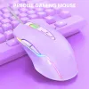 Ratos para jogos usb com fio 6400dpi led backlight óptico ergonômico roxo ratos para computador pc portátil gamer