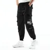 Pantalons pour hommes à la mode tricoté sport cordon leggings basket-ball polyvalent garde ample