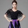 Stage Wear Dentelle Lotus Tops Tassel Design Jupe Femme Robe de danse latine Femmes Performance Ventre Robes de danse modernes NY23 AS5190