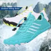 1Pair Water Shoes for Women Men Barefoot Outdoor Beach Sandals Upstream Aqua Shoes Quick Dry Nonslip River Sea Diving Sneakers 240306