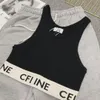 여름 Triomphe Tank Top 여성 디자이너 패션 니트 민소매 조끼 자수 짠 짠 짠 밴드 셔츠