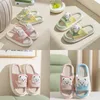 Designer Pool Pillow Slides sandals couples slippers men women sandals summer flat shoes viutonly vittonly beach slippers Easy-to-wear Style Slides shoes GAI