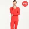 Men's Thermal Underwear Woman Sets Female Warm Sleepwear Women Long Johns Winter Slim Body Shape