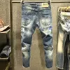 Мужские джинсы с графическим принтом, узкие ковбойские брюки с дырками, брюки со звездами, рваные, узкие, рваные, облегающие, в корейском стиле, мягкие Xs
