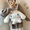 Gros mignon jouet en peluche pour enfants Kawaii coton en peluche sac à dos poupée sac à bandoulière cartable en peluche jouet enfants cadeau de noël prix de la machine à griffes