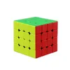 GAN 0 M 4x4 Cubo magico magnetico GAN 0M Cubo di velocità GAN0 M Cubo puzzle 4x4x4 GAN 0 Fidget Toys per l'ansia 240304