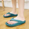 New Summer Womens 2024 Outdoor Beach Fashion Massion Mostral Nature Shoes Home Cool Herringbone Slippers J4de 68