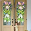 Dekorativa blommor Våren Easter Wreath Simulation Plants Door Hanginations For Front inomhusväggdekor