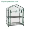 Greenhouses Plant Outdoor Waterproof Clear PVC Portable Warm Easy Use Garden Supplies Walkin Mini Greenhouse Cover Balconies Replacement