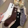 Hohe Herrensocken, bedruckte Baumwollsocken mit B-Buchstaben für Herren, sportliche Freizeitsocken