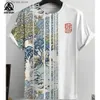 T-shirts pour hommes Vintage Mens T-shirt Summer Casual Vêtements pour hommes Stripes Imprimer Short Slve Tops Mode Sweat-shirt à col rond Daily TS Y240314