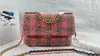 Sac de créateur Sac à chaîne en laine petit parfum simple et à la mode portable épaule unique portée oblique petit sac carré sac pour femme