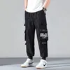 Męskie spodnie Duży rozmiar dla mężczyzn i nastolatków modna koreańska wersja wszechstronna moda