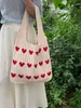 Designer Wool Knit Handbags Summer New Hand-woven Beach Bags Multi- Colors Tote Bag Love Heart Pattern Handbag Women Fashion Tote Bag Hollow Out Shopping Purse Beige