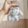 Wholesale cute rabbit plush key chain children's games playmates holiday gifts room decoration claw machine prizes kid birthday christmas gifts