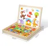 Деревянная многофункциональная детская головоломка с животными, магнитная доска для рисования, доска для обучения, игрушки для родителей и детей 240307