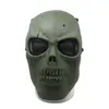 Masque de protection humain tactique M01 Skull Mask