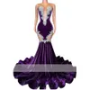 Sexy Purple 2024 sukienki klejnot szyi iluzja Veet syrena bez rękawów sier koronkowe aplikacje krystaliczne koraliki sukienki wieczorowe suknie balowe zamiatanie pociąg