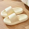 Summer New Home Slippers for Woman Indoor Bathroom Shower Non slip Thick Bottom Soft Touch Couple Cool Slippers Men and Women 36-45 Dhgates W8TT#