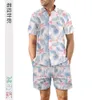 Projektant Suit European Mens Casual Loose Shirt Set Hawaii Digital Print Beach Shorts Shorts Qtdf