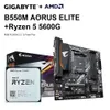 Gigabyte B550M AORUS Elite Motherboard + AMD Ryzen 5 5600G R5 5600G CPU MODERBOARD SET Processor Socket AM4 DDR4 128GB Desktop