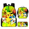 Wholesale pocket series 27 kinds of plush toys backpack shoulder bag pen bag students and children gifts